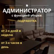 -, .   ..    19 