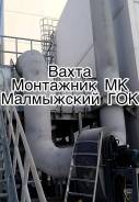 .   .  ,   --, -- 