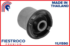 ����������� ������ Lexus GS300 GRS190 05-11, GS460 URS190 07-11 (TAB233, BH21090) 11J1590 Fiestroco 11J1590 ����