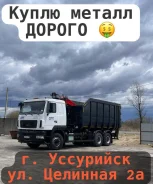 ����� ������ ���, �������, ������, ���� �������, ����������, ! ����