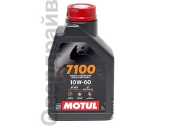 Motul 7100. 10W-60, �������������, 1��. ����
