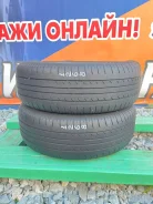 GT Radial Champiro VP1. ������, 2014 ���, �/�, ����� 35 % ����