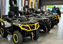 BRP Can-Am Outlander Max 1000R XT-P. ��������, ��� ���\���, ��� �������. ��� ����� �� ������������ ����