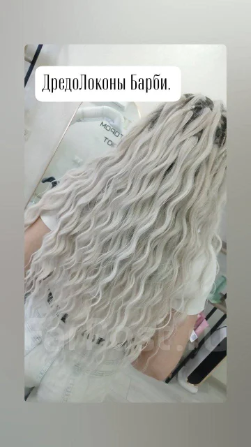 ������������. ����������� ����� ����