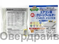 ������ �������� VIC AC-108E ������ AC-108E ����