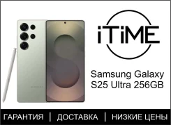Samsung Galaxy S25 Ultra. �����, 256 ��, �������, 3G, 4G LTE, 5G, Dual-SIM, NFC, ����������, eSIM. ��� ����� �� ������������ ����