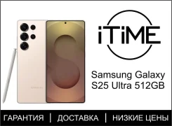 Samsung Galaxy S25 Ultra. �����, 512 ��, �������, 3G, 4G LTE, 5G, Dual-SIM, NFC, ����������, eSIM. ��� ����� �� ������������ ����