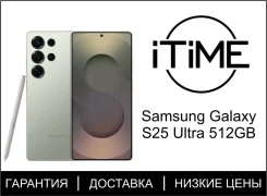Samsung Galaxy S25 Ultra. �����, 512 ��, �������, 3G, 4G LTE, 5G, Dual-SIM, NFC, ����������, eSIM. ��� ����� �� ������������ ����