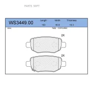 ������� ��������� �������� | ��� | Jeenice WS3449.00 WS344900 ����