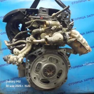 ��������� Mitsubishi Delica D5 1000A773 ����