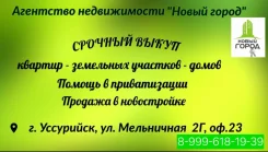��������, �������. �� ��������� ������������ ��� ���������� ����
