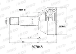 ���� ������� 25/23 | ����� ����/��� | INKO 307048 307048 ����