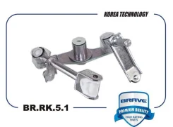 �������� ������������ ��� Brave BRRK51 BRRK51 ����