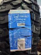 Comforser CF3000.  mt, 2025 ,  