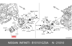 ����� ����������� �������� Nissan/Infiniti B10101GZ0A B10101GZ0A ����