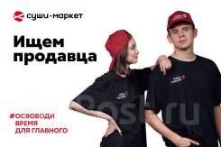 -.  "-".   14 