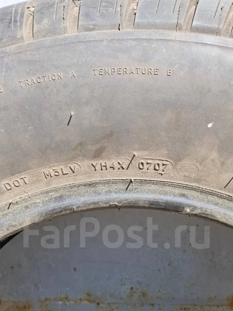 Michelin ZX. ������, ��� �����, 2017 ���, �/�, ����� 25 % ����