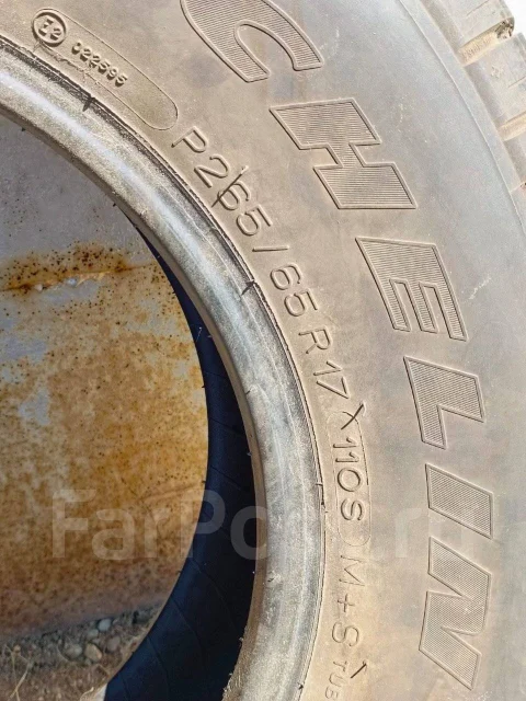 Michelin ZX. ������, ��� �����, 2017 ���, �/�, ����� 25 % ����