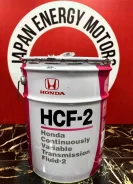 Honda HCF-2. CVT (��� ����������), �������������, 1��. ����