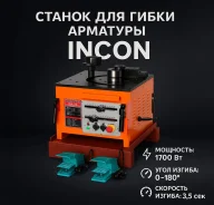������ ��� ����� ��������. ����