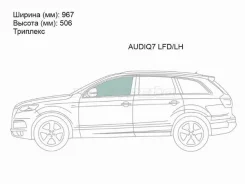 ������ ������� �������� AUDI Q7, AUDI Q7 05-15 Audiq7 LFD/LH, ����� �������� AUDIQ7LFDLH ����