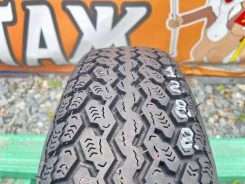��� �-370. ������, �/�, ����� 5 % ����