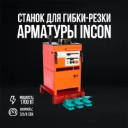 ������ ��� ����� ��������. ����