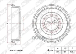 ������� ��������� (�����) Toyota Hiace 04-20 / Quantum 04- [178Satst4243126190], ������ ST4243126190 ����