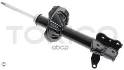 ������ ������������ ������ ������ /334201/ MZ Capella/626 GF1 97- [178Tokicob3196] B3196 ����