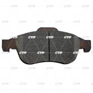 ������� ��������� �������� �������� ��� Renault Megane III, Renault Duster, Renault Fluence ctr gk0983 CKSS-9 GK0983 ����