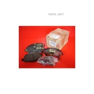 ������� ��������� �������� Toyota-Lexus 0446502370 0446502370 ����