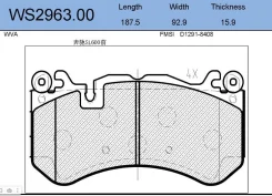 ������� ��������� �������� | ����� | Jeenice WS296300 WS296300 ����