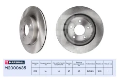 ���� ��������� ��� Nissan X-Trail 13-, Renault Koleos II marshall m2000635 M2000635 ����