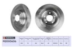���� ��������� ��� Mitsubishi Outlander III, Mitsubishi ASX, Citroen C4 Aircross marshall m2000606 M2000606 ����