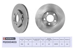���� ��������� ��� Skoda Fabia, Volkswagen GOLF, Volkswagen BORA marshall m2000403 M2000403 ����