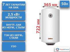 Thermex. 2,5����. ����