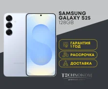 Samsung Galaxy S25. �����, 128 ��, �����, 3G, 4G LTE, 5G, Dual-SIM, NFC. ��� ����� �� ���������� ����