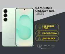 Samsung Galaxy S25. �����, 128 ��, 3G, 4G LTE, 5G, Dual-SIM, NFC. ��� ����� �� ���������� ����