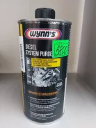 �������� ��������� ������� W89195 WYNNS 1L ������ (������) ����