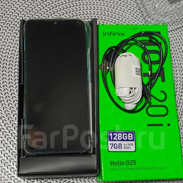 Infinix HOT 20i. �/�, 128 ��, ��������� ����