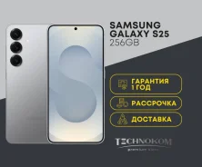Samsung Galaxy S25. �����, 256 ��, �����������, 3G, 4G LTE, 5G, Dual-SIM, NFC. ��� ����� �� ���������� ����