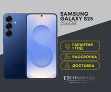 Samsung Galaxy S25. �����, 256 ��, �����, 3G, 4G LTE, 5G, Dual-SIM, NFC. ��� ����� �� ���������� ����