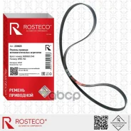������ ��������� GM, ������������ (5PK1750) EPDM. 8200833541 Rosteco Rosteco ���. 22803 22803 ����