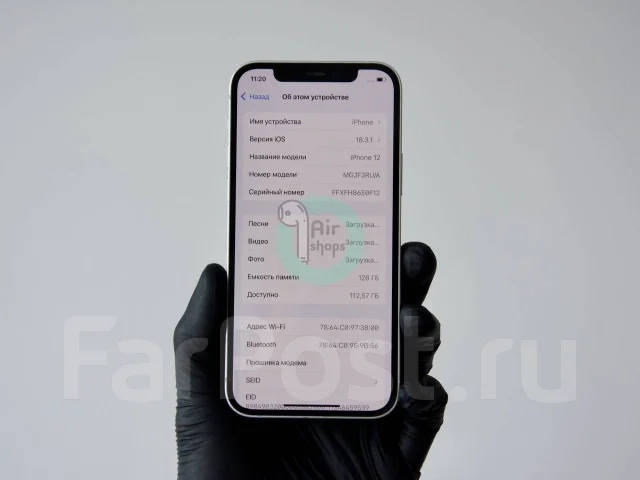 Apple iPhone 11. �/�, �������, 3G, 4G LTE ����