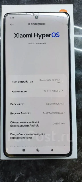 Xiaomi Redmi Note 12 Pro+. �/�, 256 ��, �����, 3G, 4G LTE, 5G, NFC ����