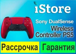 ��������. ����