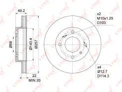 ���� ��������� ������������� (257x22) | ����� | LYNXauto BN1104 BN1104 ����
