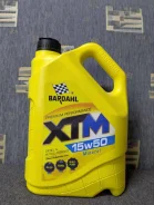 Bardahl XTM. 15W-50, �����������, 5��. ����