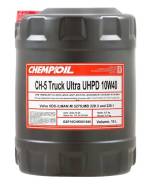 Chempioil Truck CH-5 UHPD Ultra