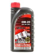 Chempioil Ultra